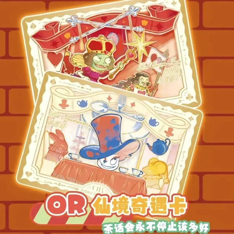 KAYOU Plants vs. Zombies Card الترفيه عطلة هدية الكريسماس صندوق جمع الأطفال هدية لعبة الهدايا مجموعات نادرة بطاقات #4