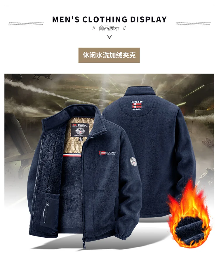Men's Sweatshirt Stand Collar mens Coat Winter New Embroidered Print jacket Warm Jackets men business leisure baseball coats 888