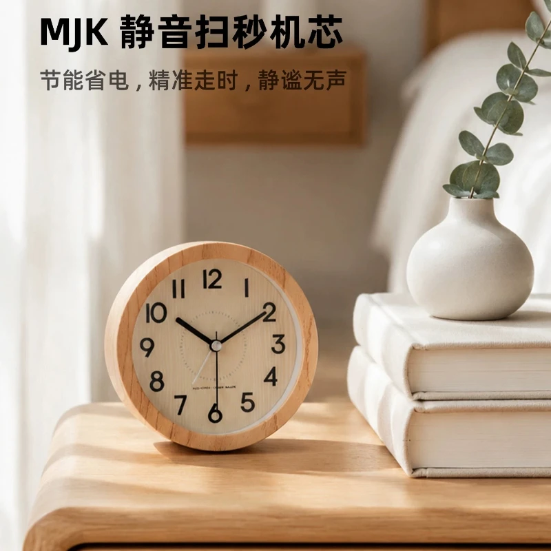 Wood Grain Alarm Clock for Kids Students Silent Desktop Wake Up Clock Small Table Clock Bedroom Decor Ornament