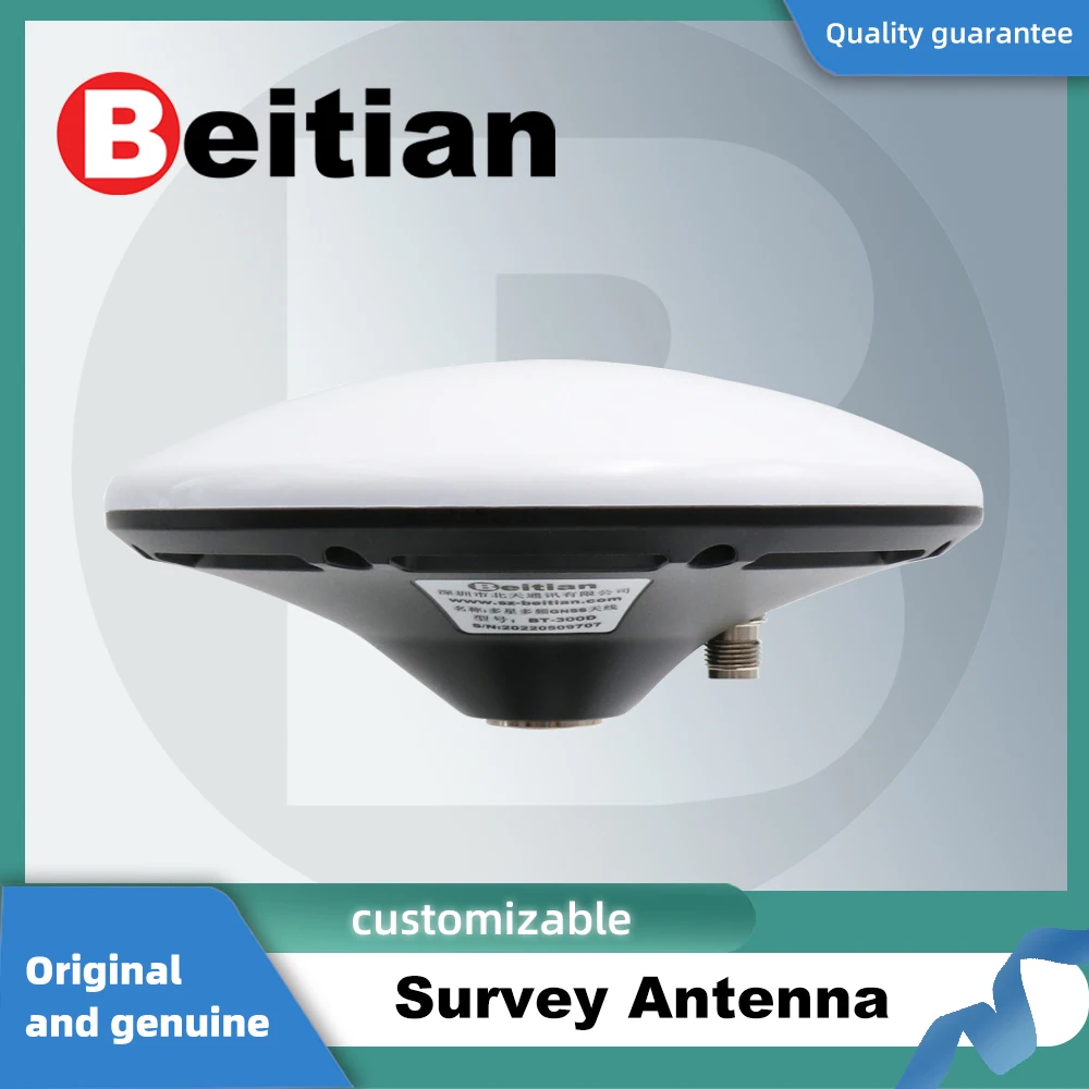 Beitian 3.3V-12.0V high precision active GPS antenna for survey navigation agriculture marine GNSS antenna BT-300D