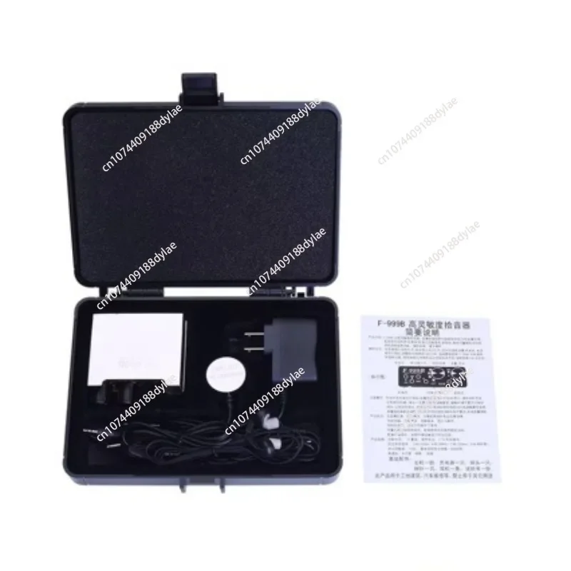 Set lengkap dari F999B shell bekerja dalam proses