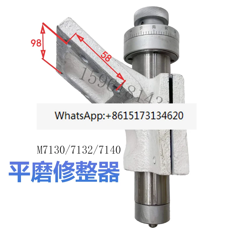 

M7130 Machine Tool Factory Grinding Wheel Dresser Surface Grinder Accessories M7140 Corrector 7132 Diamond Pen Bracket