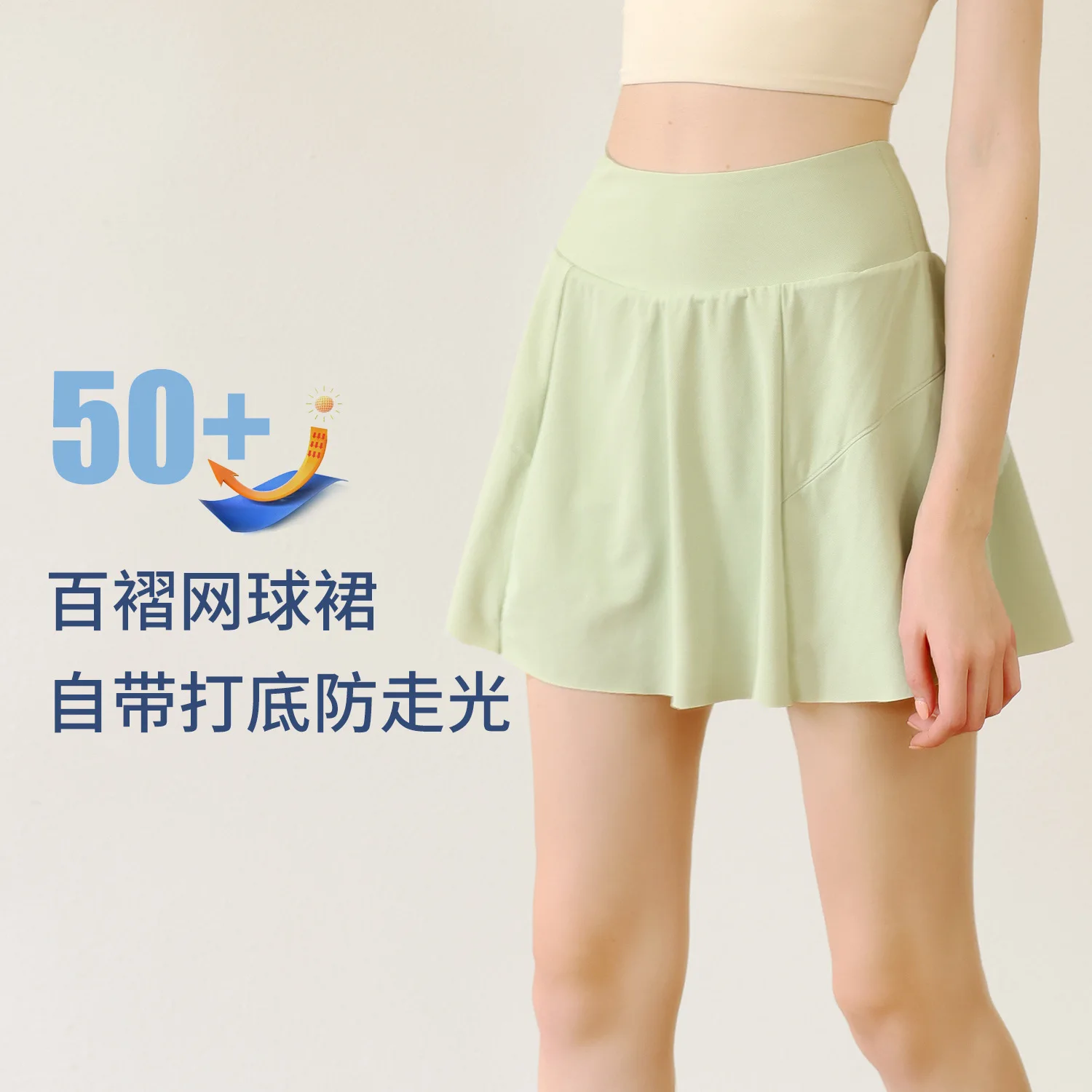 Women Breathable Sports Short Skirt Pants for Fitness Running Tennis Pleated Skirt High Waist Yoga Quick Drying With Pocket