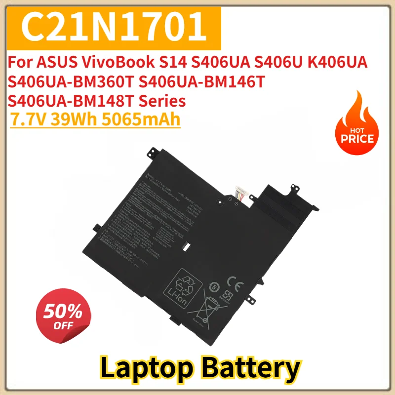 C21N1701 Laptop Battery 7.7V 5065mAh For ASUS VivoBook S14 S406UA S406U K406UAS406UA-BM360T S406UA-BM146T S406UA-BM148T Series