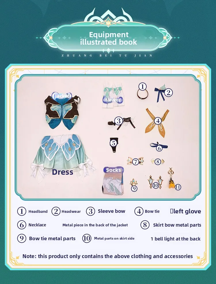 ثلاث نقاط الوهم هونكاي: ستار رايل اليراع المرأة تأثيري حلي