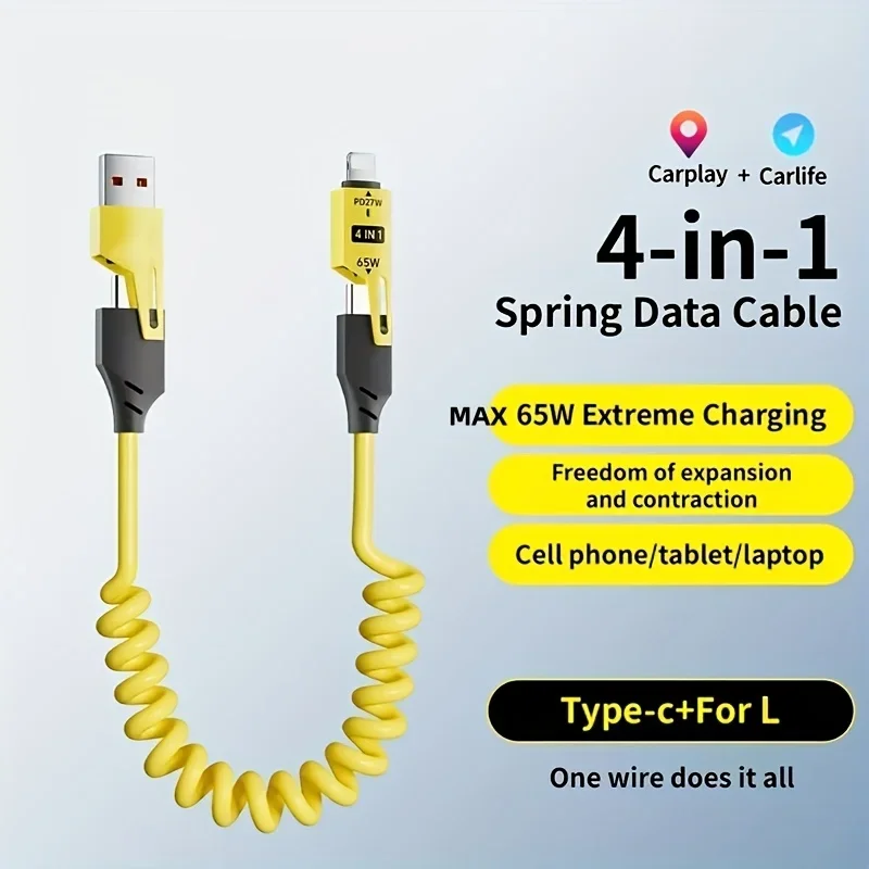 كابل شاحن سريع محمل بنابض السيارة 4 في 1 معتمد من Apple MFi - كابل USB-C متعدد الوظائف بحد أقصى 65 وات
