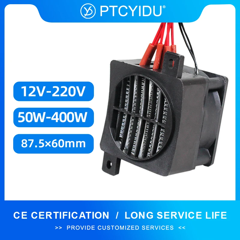 Grzejnik PTC 12V 24V 48V 110V 220V Ceramiczny grzejnik z izolacją termostatyczną z wentylatorem Inkubator izolacji dla zwierząt Grzejnik elektryczny PTC Samochód