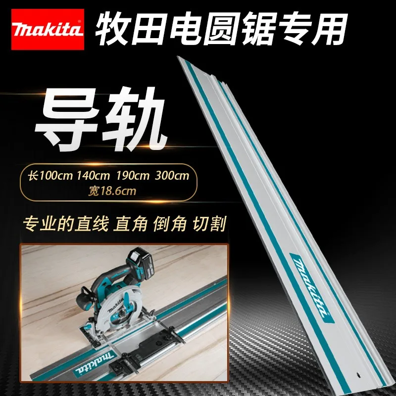 Makita 199140-0 100cm 39