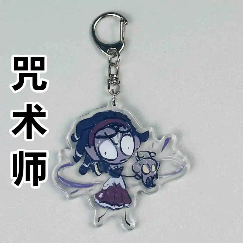 

Identity V Patricia Dorval Vera Nair Ithaqua Frederick Kreiburg Acrylic Decoration Pendant Keychain Anime Stand Model Xmas Gift
