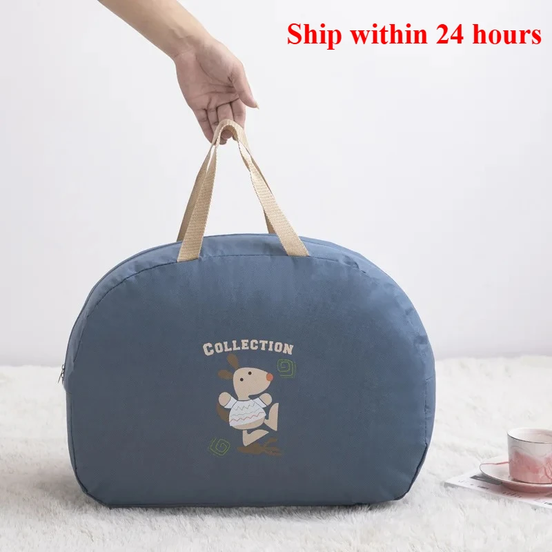 

2025 Kindergarten quilt core quilt bedding storage bag Early education center nap quilt mattress packaging bag