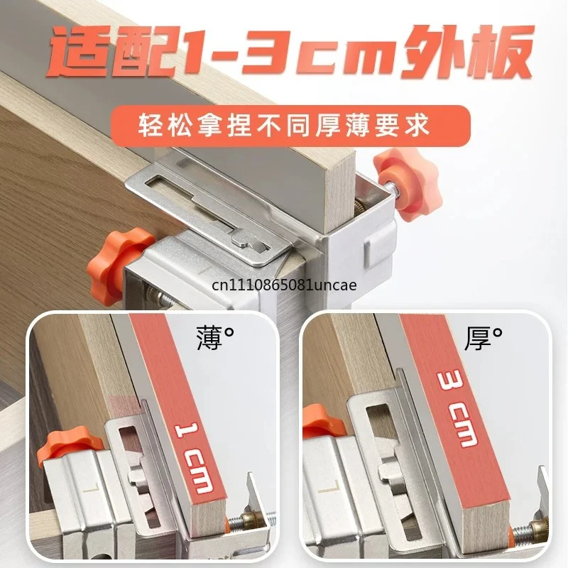 Woodworking Fixing Buckle Auxiliary Clamp For Handless Cabinet Door Drawer Panel Custom Furniture Installation Position Tool