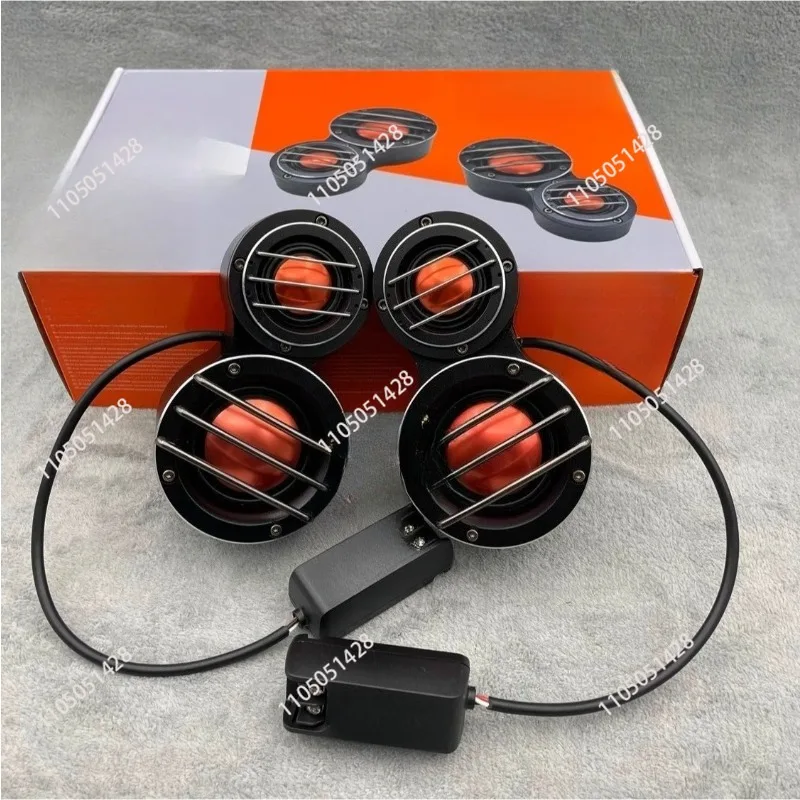 Car Audio Inverted … - image