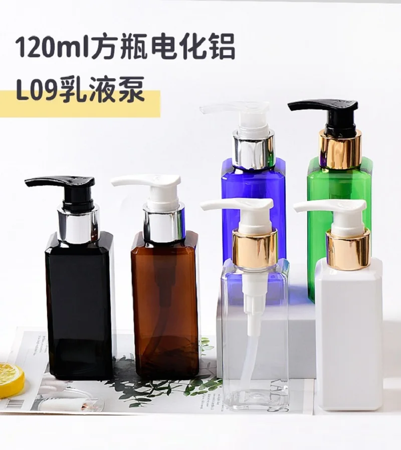 120ml square plastic  PET BOTTLE  toilet water lotion emulsion serum essential toner skin care cosmetic packing