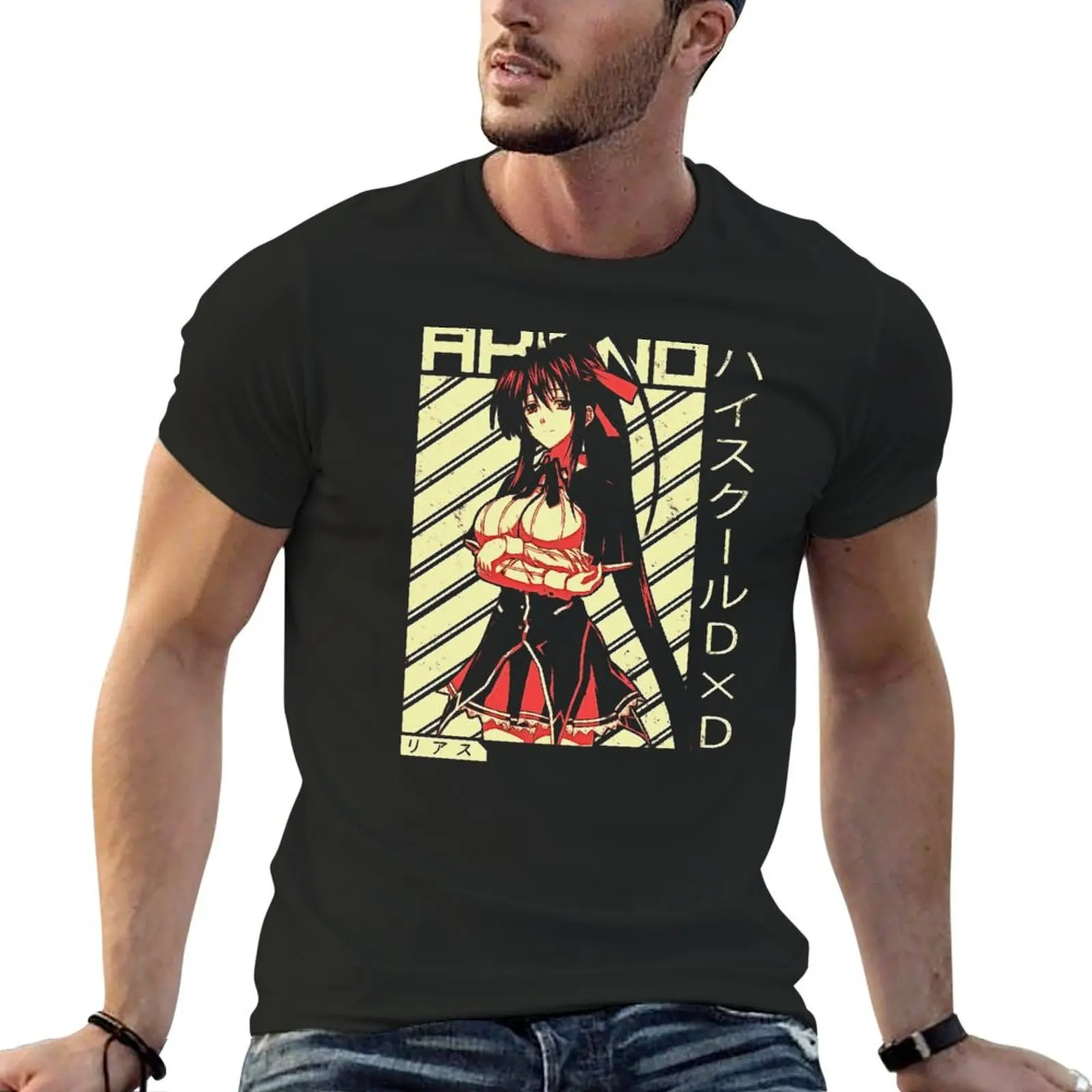 Akeno Himejima Highschool DxD T-Shirt vintage t shirts summer tops graphic t shirt vintage anime mens t shirts