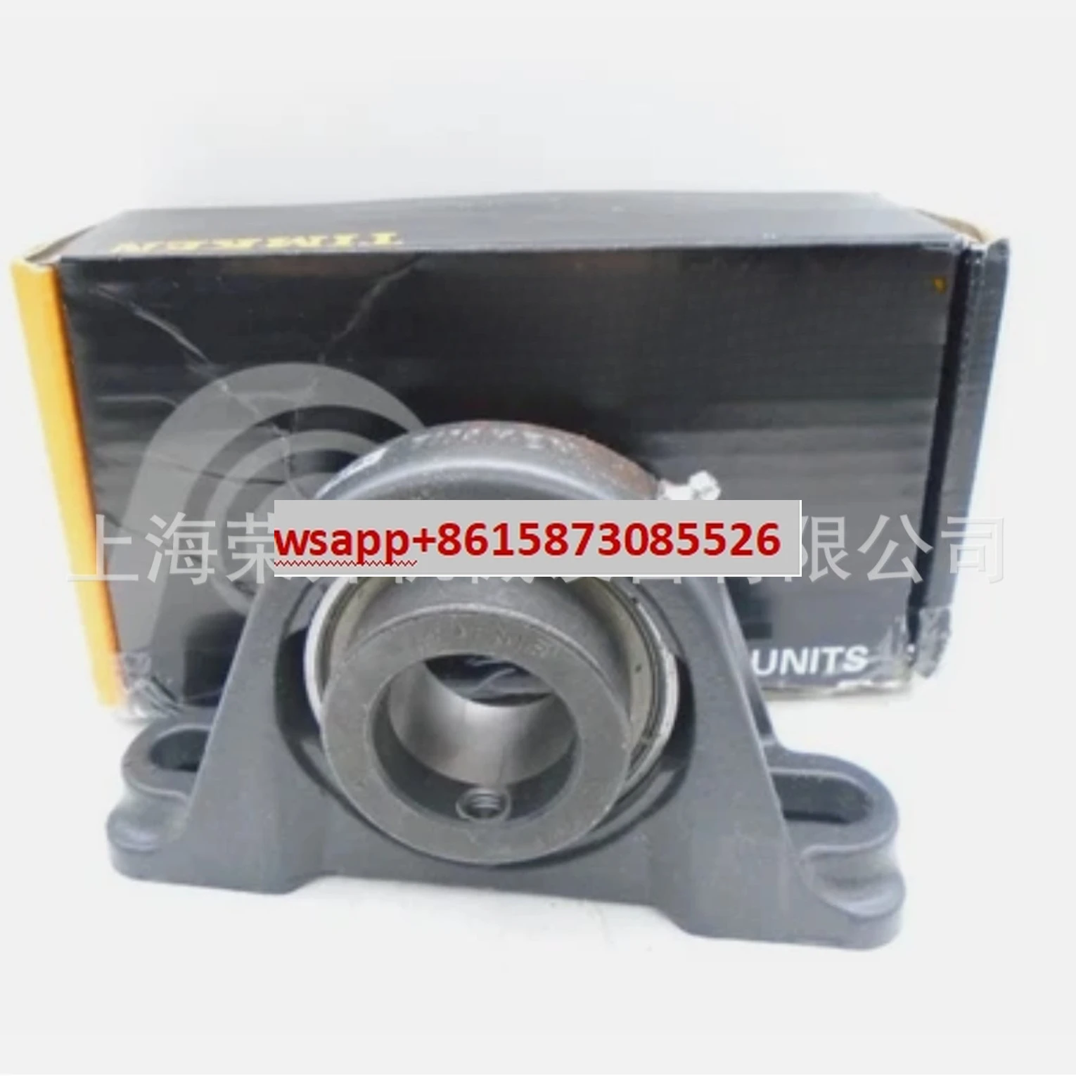 Rodamiento 2, 2 3/16, 55