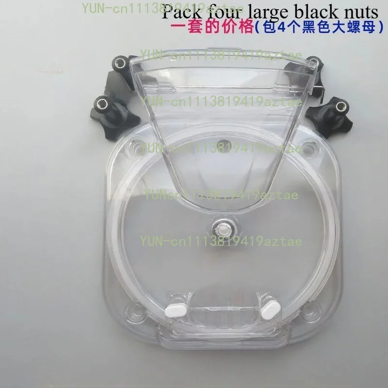 For Ice Joy Hard Ice Cream Machine Accessories BQL-112Y Joy Hard Cream Machine Plastic Blocking Plate Accessories