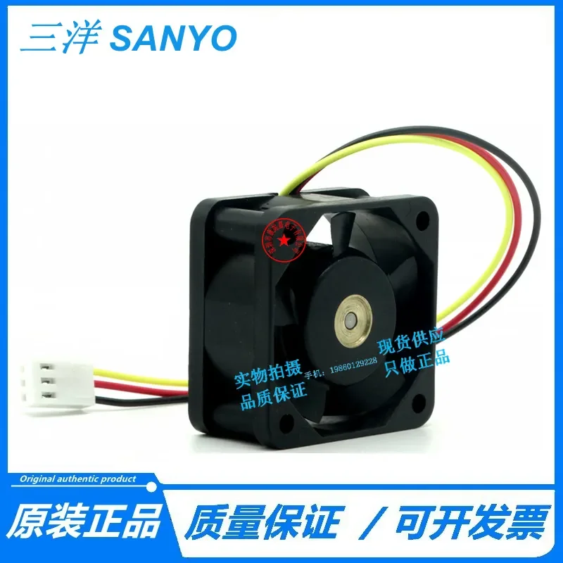 for Sanyo 109P0412D608 12V 0.18A 40x40x20mm 4CM Power Supply Chassis Cooling Fan