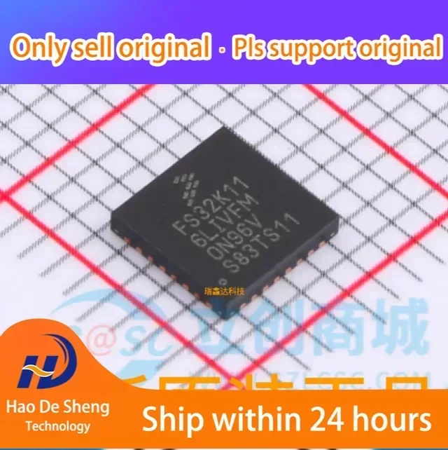 1PCS/LOT FS32K116LIT0VFMT  QFN-32  New Original In Stock