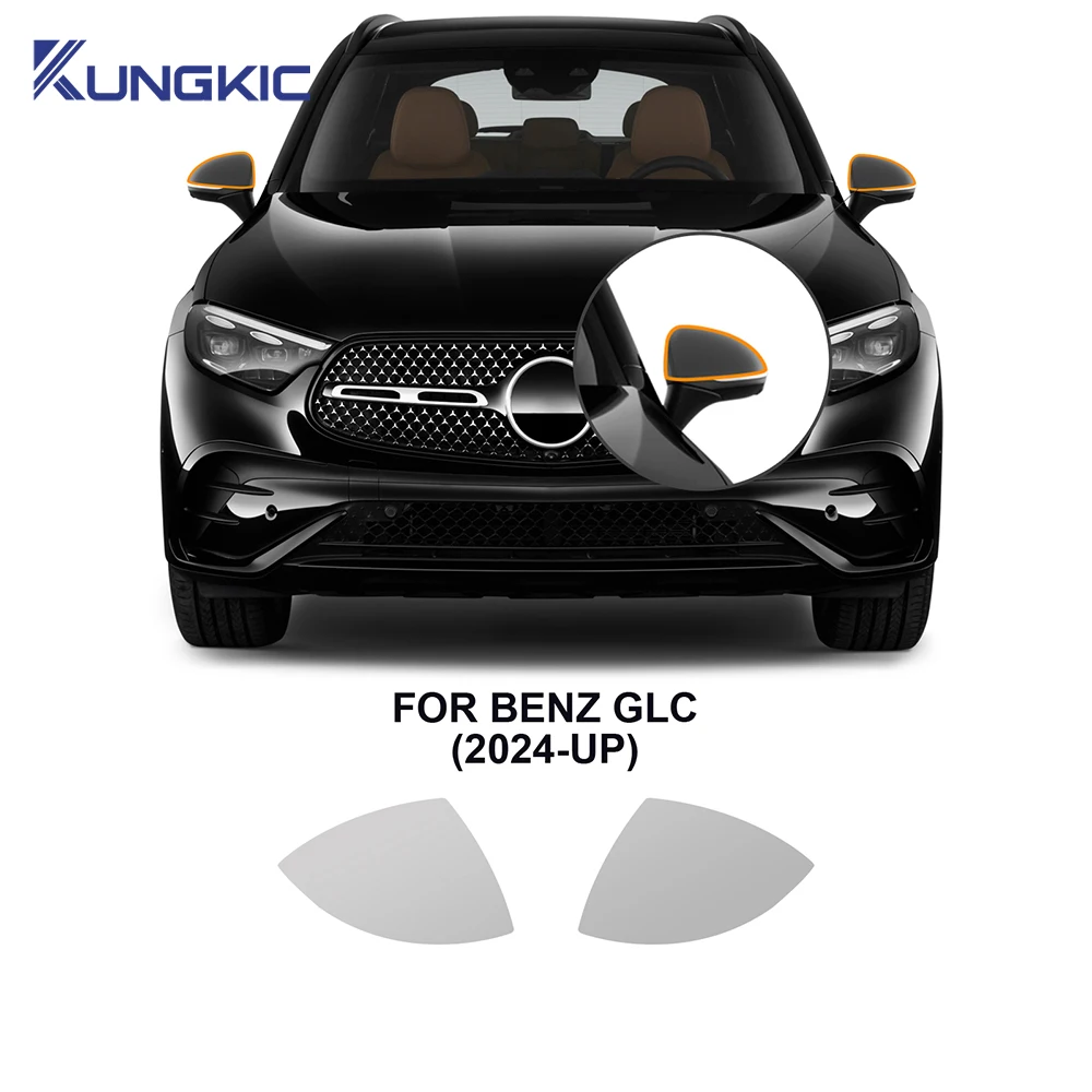 메르세데스-벤츠 GLC X254 쿠페 2024 2025 TPU 자동차 페인트 보호용 헤드 라이트 RearView B 필러 필름 안티 스크래치 보호