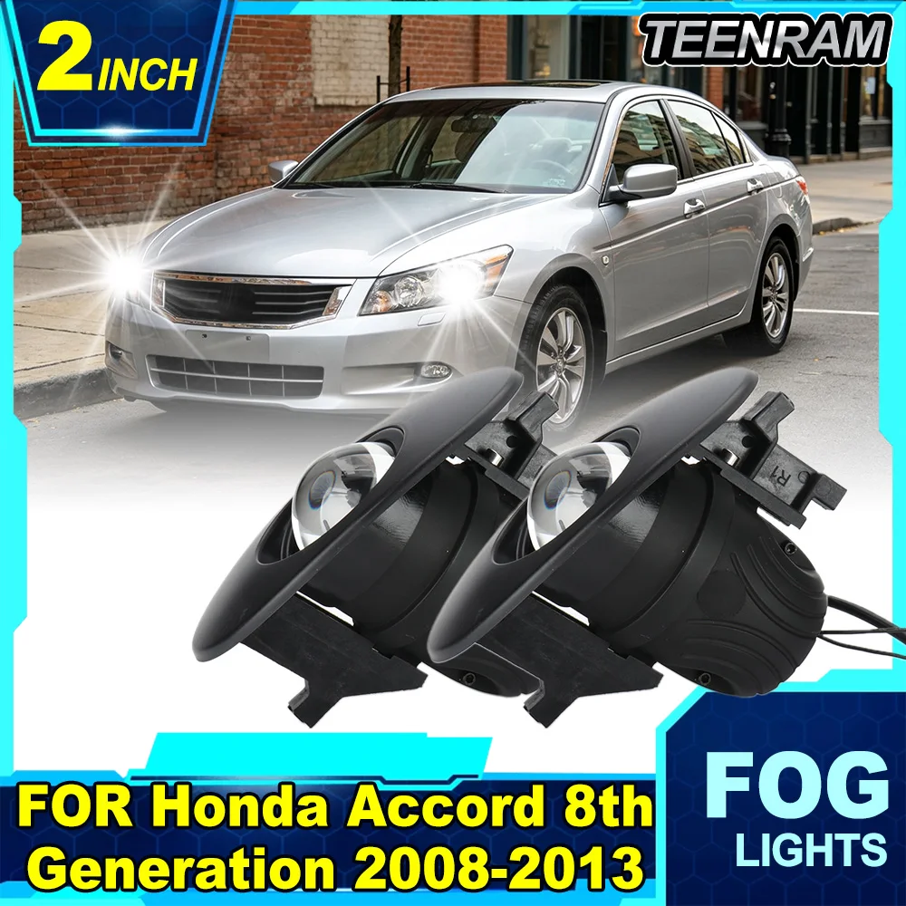 2 inch LED Fog Light Projector Lens Bi-LED Foglamp Hi/Lo Beam 3 Color Switching FOR Honda Accord 8th Generation 2008-2013