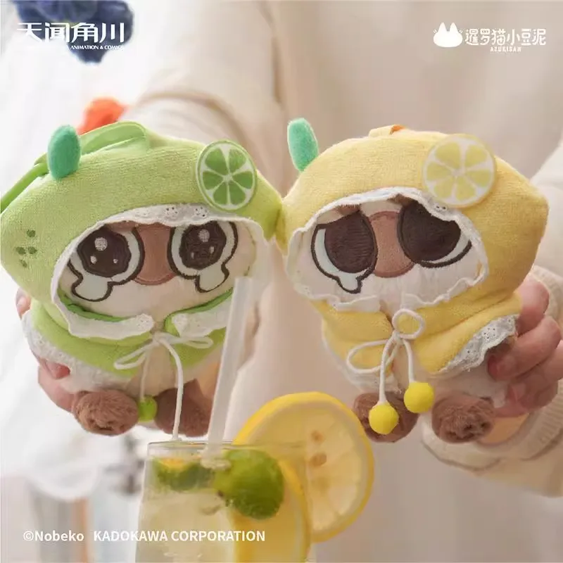 

Siamese Cat Fruity Azukisan Series Plush Blind Box Toys Mystery Box Cute Cat Kawaii Plush Doll Pendant Surprise Birthday Gift
