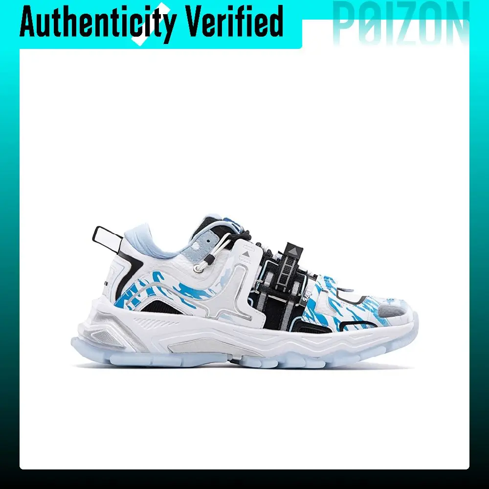 PEAK Taichi Collection Casual Shoes Men's Low-top Baymax/Ocean Blue E94081E