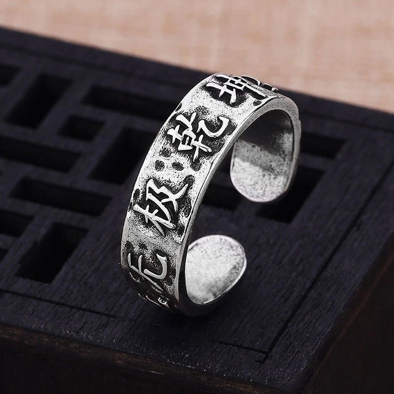 New Chinese Vintage Cosmic Yin Yang Adjustable Open Ring for Men - Distressed Gothic Punk Zinc Alloy Statement Jewelry Gift