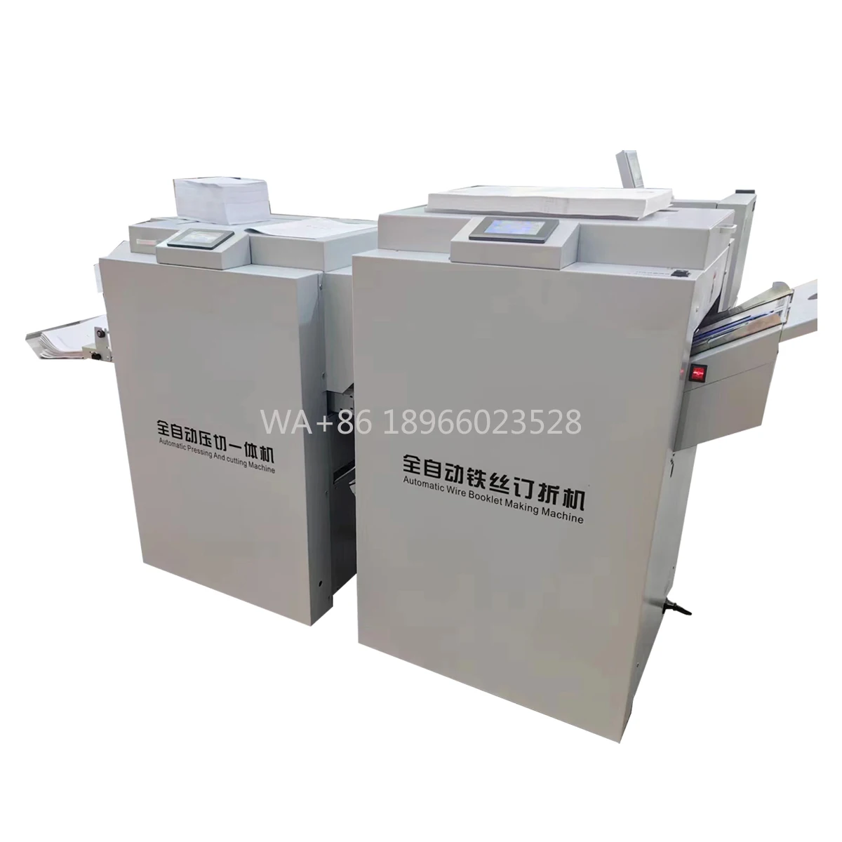 Hot Sale QK-JD1710Z…