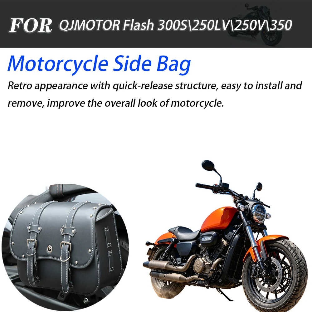 For QJMOTOR Flash 300S Flash250LV Flash250V Flash350 Motorcycle Soft Saddle Side Bag Quick Release Storage Luggage Modification