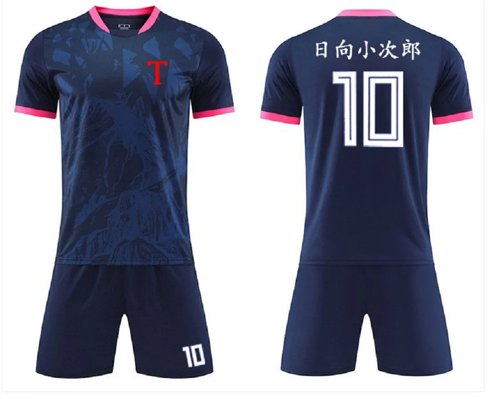 Captain Tsubasa Toho Academy High School Football Training Clothing Set Kojiro Hyuga Cosplay Top Jersey & Shorts