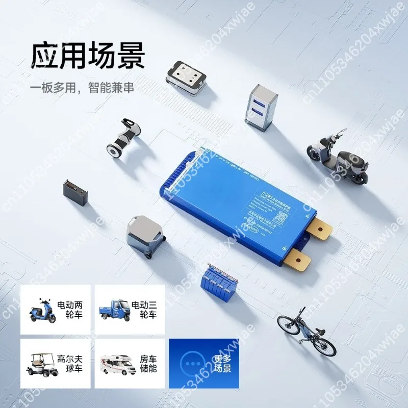 

Bluetooth-модуль активного балансировки BMS 4S-24S 12В для тройных LiFePO4 аккумуляторных систем: плата управления и защиты