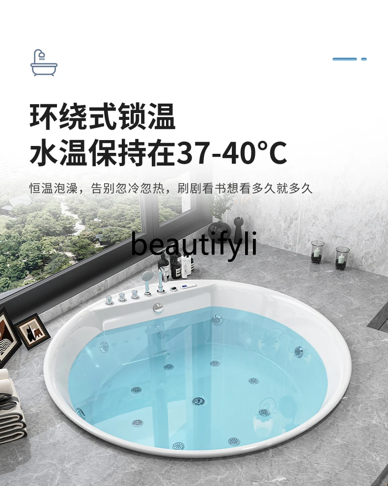 Round bathtub Recessed thin edge bathtub 1-1.8 meters Surf massage Smart thermostatic bath