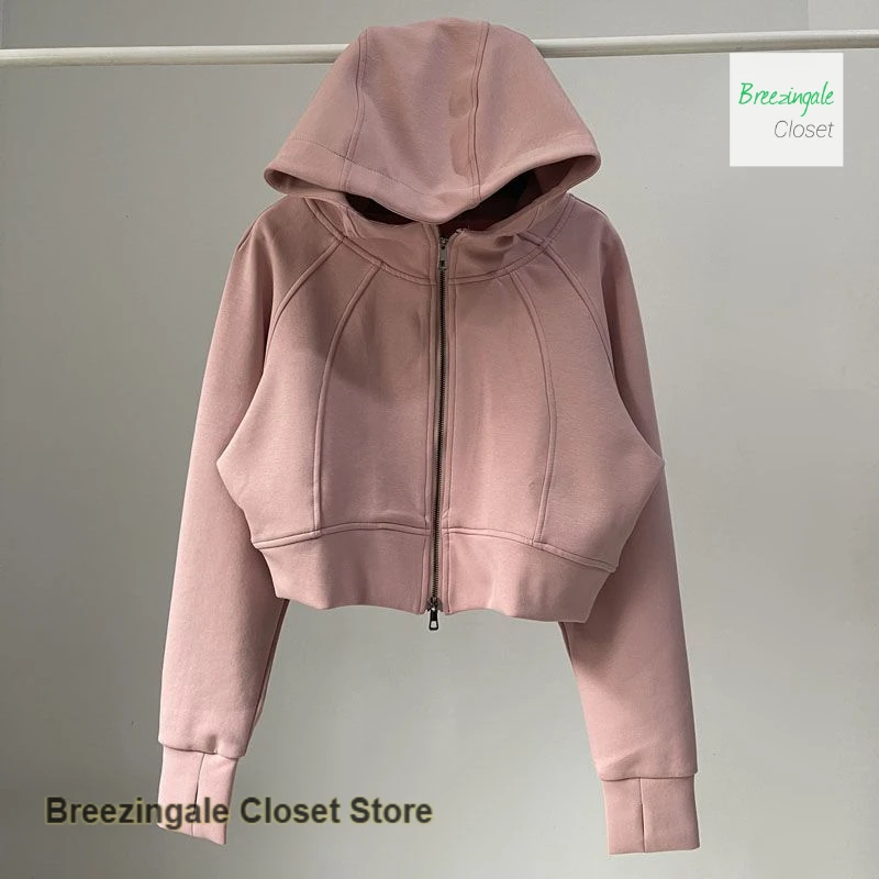 

American spice girls fashionable air layer sports sweater women spring and autumn loose cardigan hooded solid color short coat