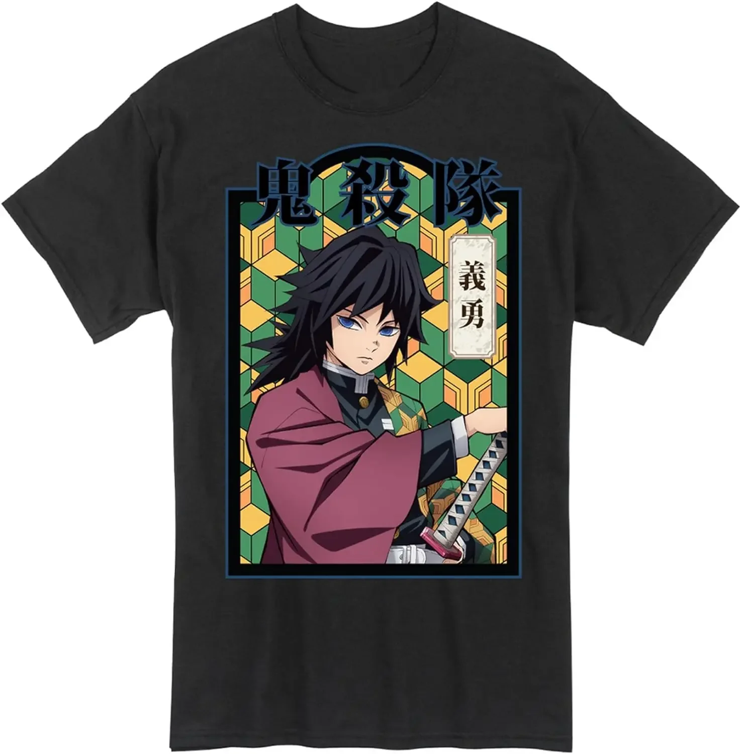 Demon Slayer - Giyu Tomioka Men's T-Shirt