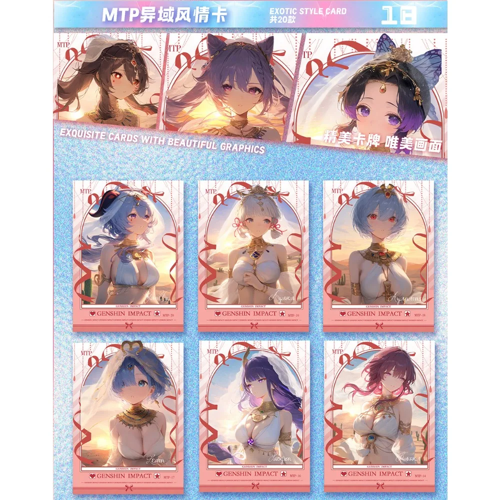 Goddess Era Full Set Collection Cards Anime Girl Kochou Shinobu Yae Miko Exquisite Rare Exotic Charm Cards Children Hobby Gift