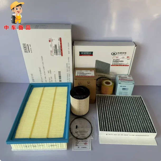 

1 set Oil filter air / fuel / air condition filter for Chinese Great Wall Poer Pao Diesel Engine 2.0T 2019-2021 Pickup