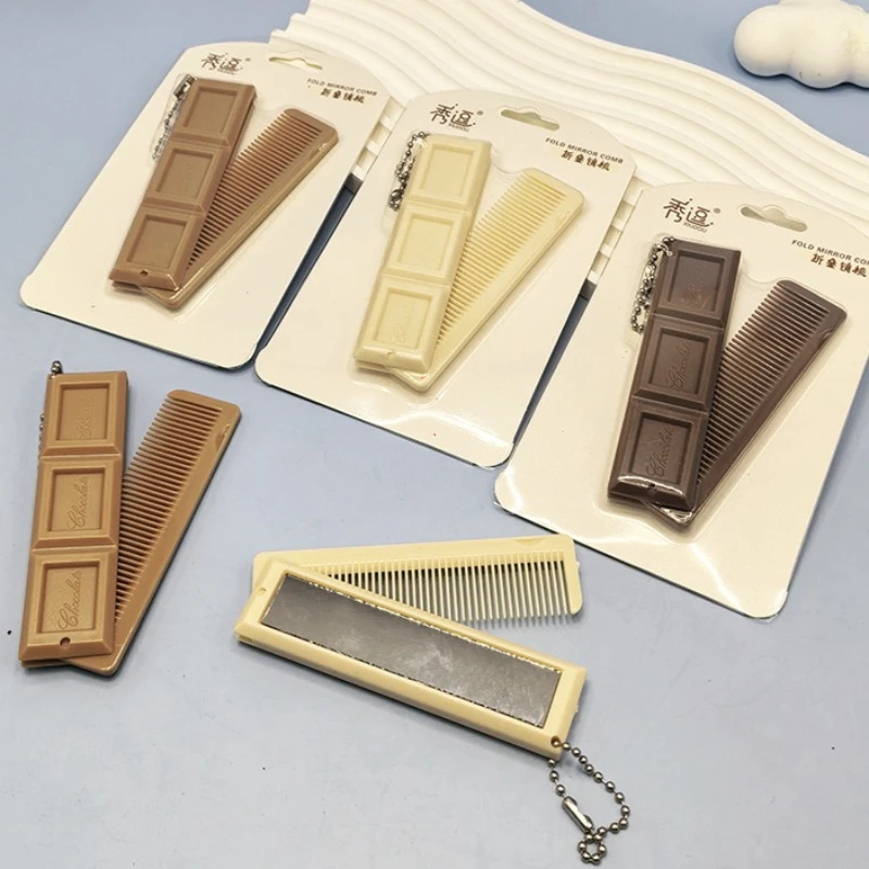 

Расческа-щетка 2-в-1 складная в форме шоколада с зеркалом, портативная массажная расческа для салона и путешествий, для гладкой укладки волос