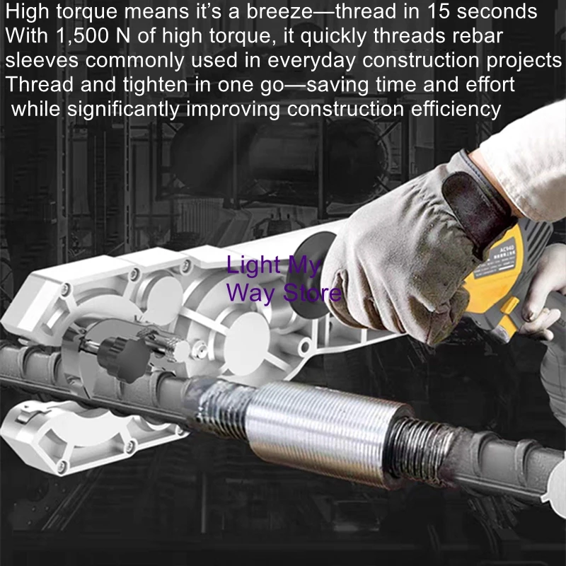 Electric Wrench, Handheld Rebar Sleeve Threading Machine, Rebar Sleeves, Electric Threading Wrench, Rebar Sleeve Wrench