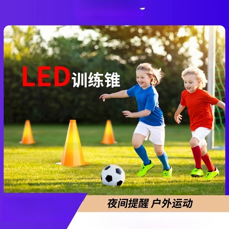 Road RoundBarrel Barricade LED light Football training Ice cream cone Skateboard car Light cone