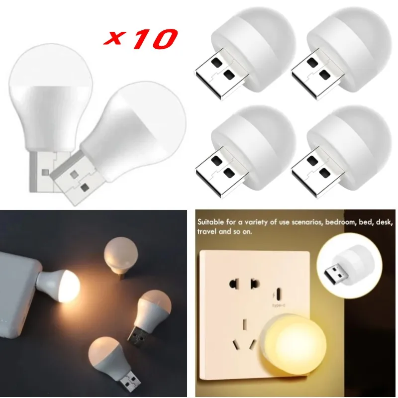 

USB Plug Lamp Computer Mobile Power Charging USB Small Book Lamps LED Eye Protection Reading Light Small Round Light Night Light