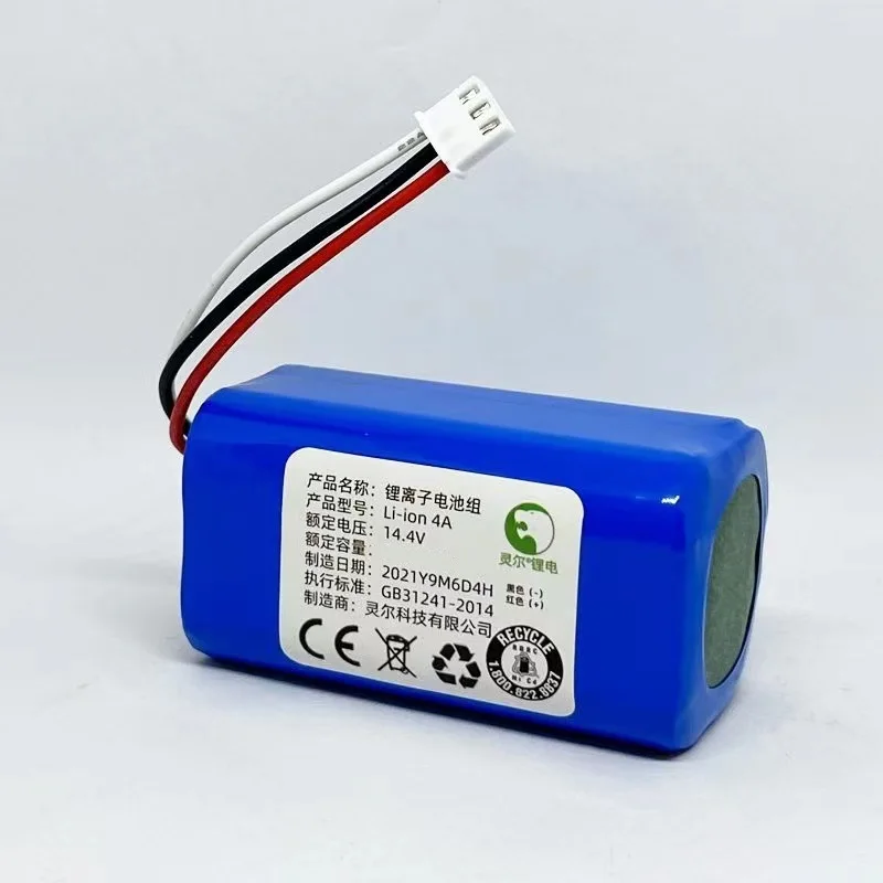 14.4V  2800mAh Battery for Proscenic 800T 830P 820P 820T 820S Robotic Vacuum Cleaner New Li-ion 18650 Rechargeable Pack Part