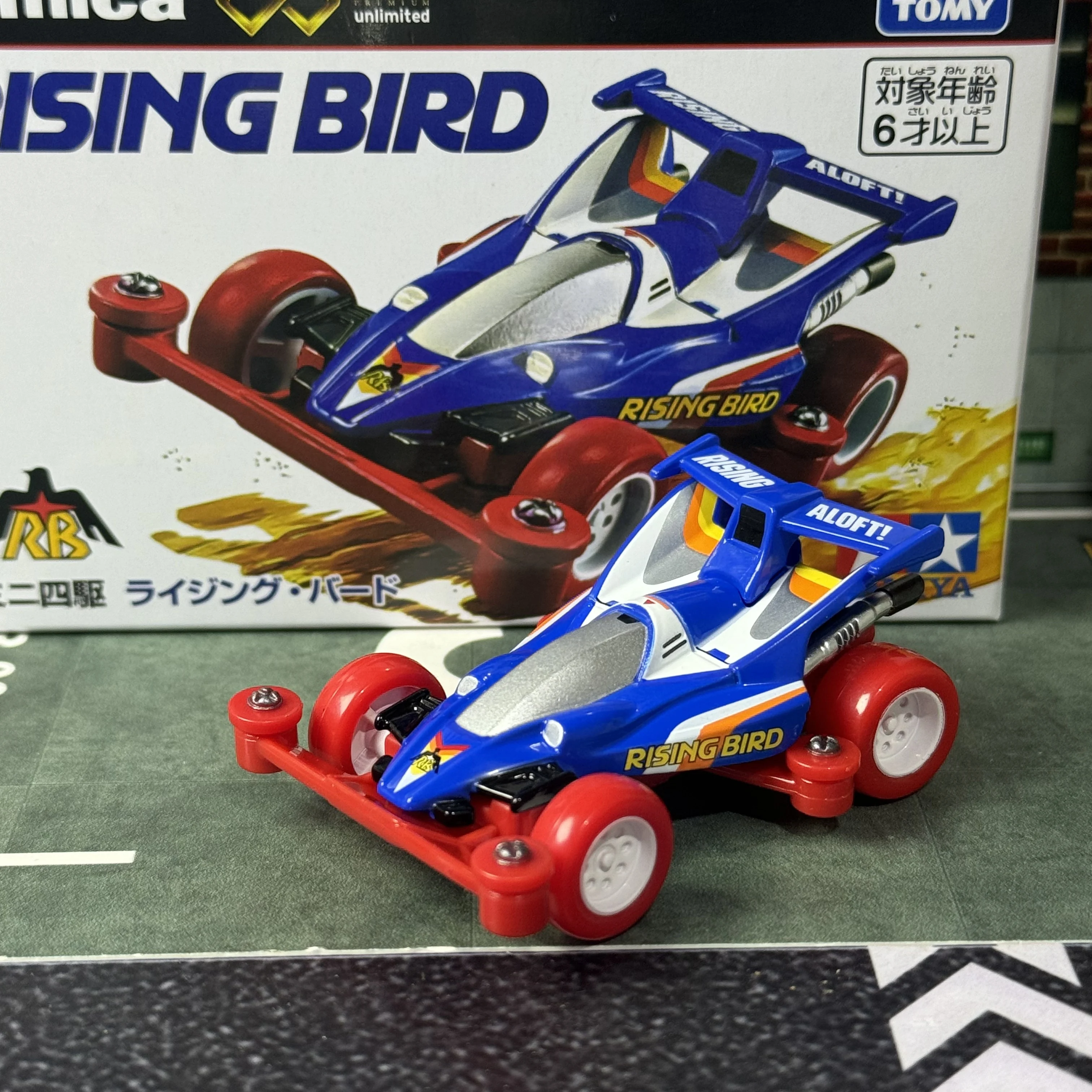 

Коллекционная модель автомобиля Takara Tomy Premium Unlimited Mini 4WD Rising Bird 1/64 из литого сплава, гоночная игрушка, подарок для детей