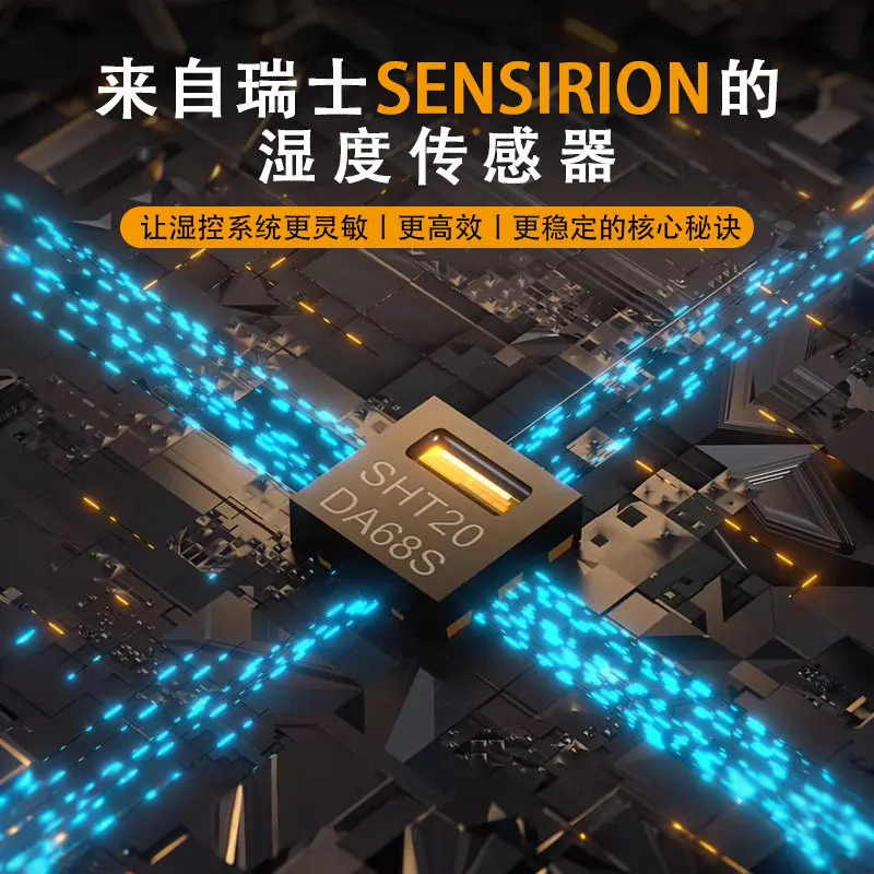 Semiconductor Electronic Dry Cabinet Anti‑Moisture Storage Box With Password Lock For Camera Lens Tea Stamp Chip Artwork Storage