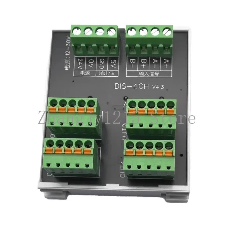 Encoder pulse divider 1 in 4 out external power supply 5V optional differential signal expansion