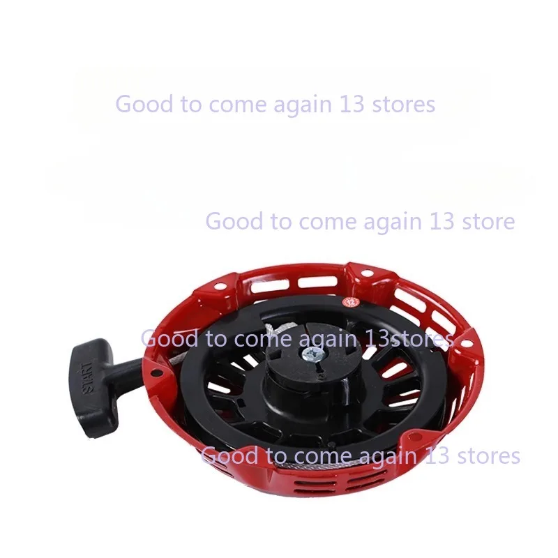 Pull Starter Recoil Start Fit for Honda GXV160 GXV140 HRJ 216 Trimmer Motor Mower Replacement 28400-Z1V-802ZB, 28400-ZE7-003ZA