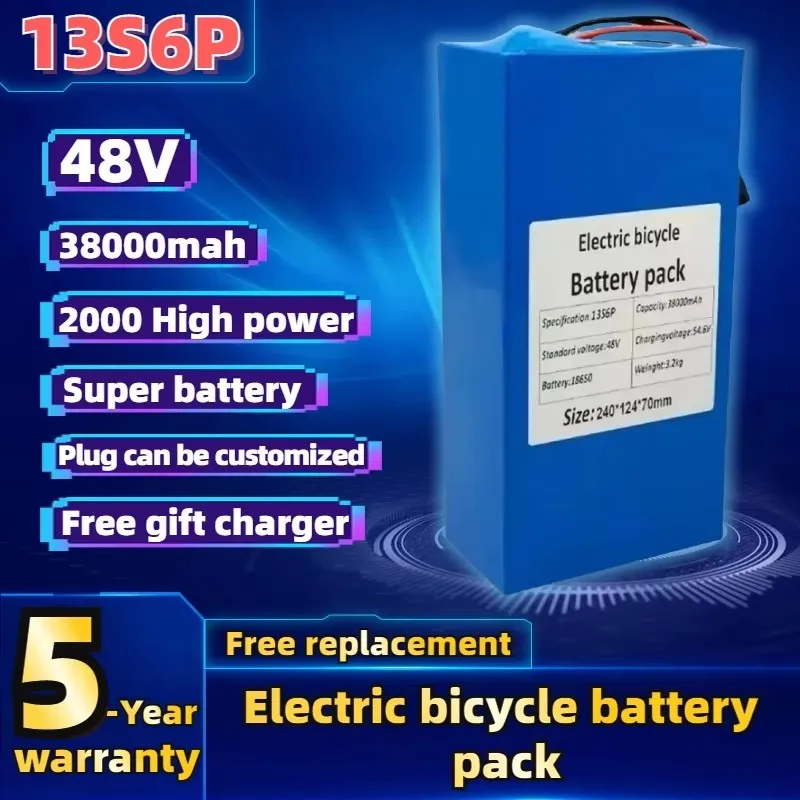 

Power 48V 38ah 13s6p 18650Lithium Battery Pack 48V 38000mAh 2000W Electric Bicycle Battery with Built-in 50A BMS 3-year Warranty