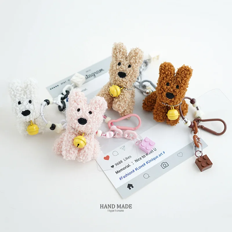 

Kawaii Plush Puppy Toy Blocks Keychain Backpack Pendant Cartoon Anti drop chain Cute Car Brick Keyring Kids Women Bag Accessorie