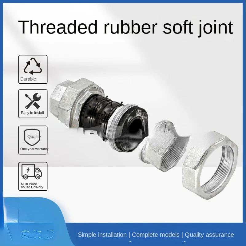 

Threaded rubber shock absorber stainless steel internal thread flexible rubber soft connection thread double ball rubber