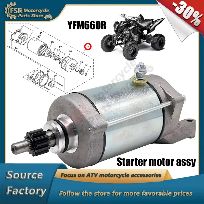 

STARTER MOTOR ASSY,FOR YAMAHA GRIZZLY RHINO KODIAK WOLVERINE 400 450 600 660,P/N:3TB-81800-00-00 3SX-81890-00-00,QUAD PARTS
