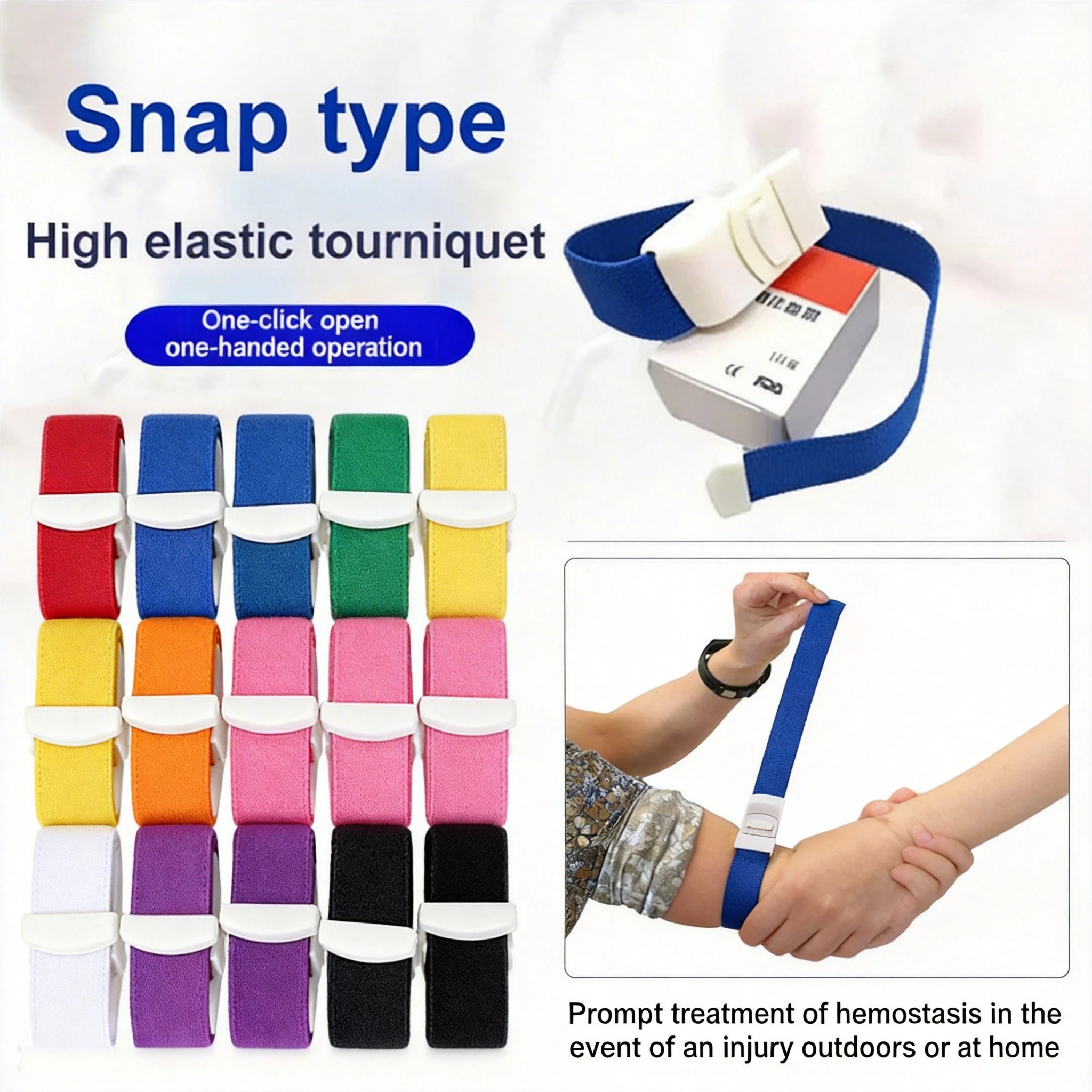 Outdoor First Aid Essential: Emergency Lock Tourniquet with 